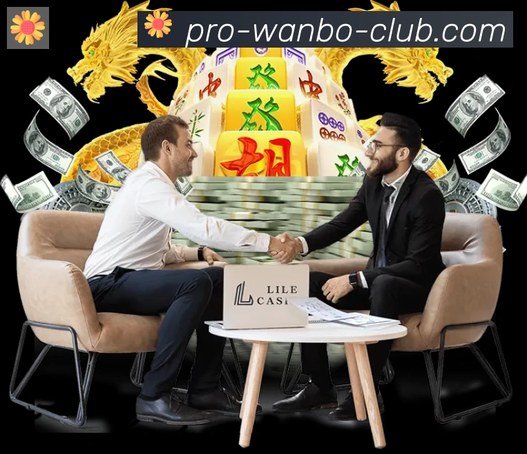 平台使命图
